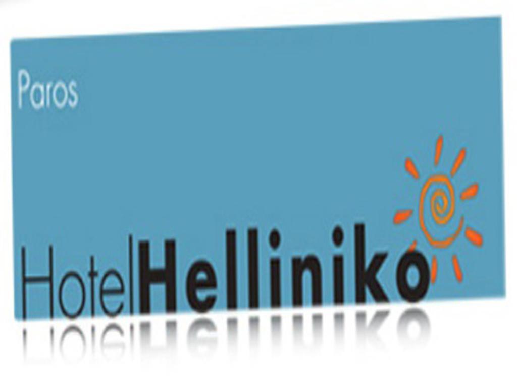 Helliniko (adults Only) Hotel